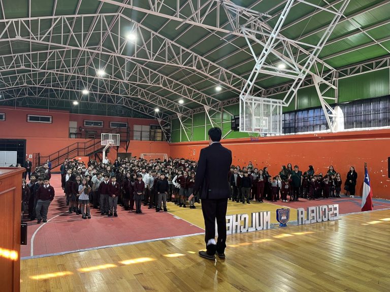 Inicio del año escolar 2026