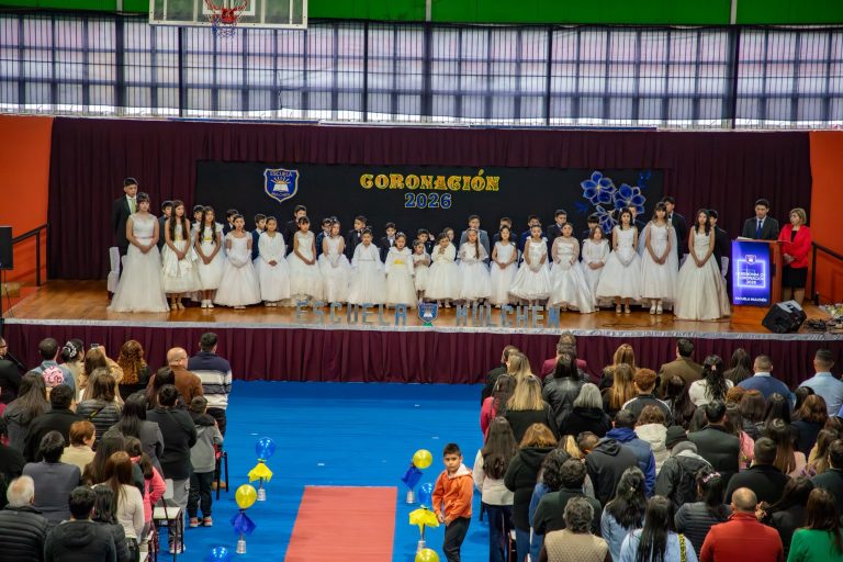 Ceremonia de Coronación 2026
